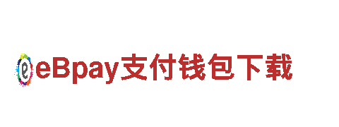 6566体育app网页版机械企业 | 专业机械制造与服务